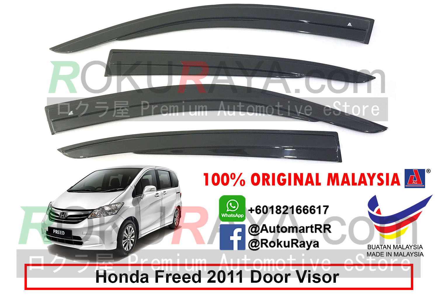 Honda Freed 2011 AG Door Visor Air Press Wind Deflector (AG Mugen Design)